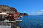 Thirasia Santorini | Cyclades Greece | Photo 273 - Photo JustGreece.com