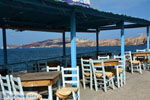 Vlychada Santorini | Cyclades Greece | Photo 307 - Photo JustGreece.com