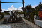 Wine Museum Santorini | Cyclades Greece | Photo 323 - Photo JustGreece.com