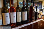 Wine Museum Santorini | Cyclades Greece | Photo 352 - Photo JustGreece.com