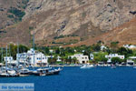Livadi Serifos | Cyclades Greece | Photo 121 - Photo JustGreece.com