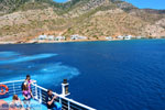 Kamares Sifnos | Cyclades Greece | Photo 23 - Photo JustGreece.com