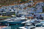 Kamares Sifnos | Cyclades Greece | Photo 33 - Photo JustGreece.com