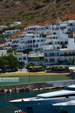 JustGreece.com Kamares Sifnos | Cyclades Greece | Photo 40 - Foto van JustGreece.com