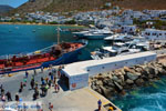 Kamares Sifnos | Cyclades Greece | Photo 44 - Photo JustGreece.com