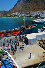 Kamares Sifnos | Cyclades Greece | Photo 46 - Photo JustGreece.com