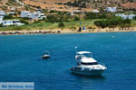 Kamares Sifnos | Cyclades Greece | Photo 52 - Photo JustGreece.com
