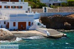 Kamares Sifnos | Cyclades Greece | Photo 56 - Foto van JustGreece.com