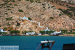 Kamares Sifnos | Cyclades Greece | Photo 59 - Photo JustGreece.com