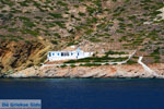 Kamares Sifnos | Cyclades Greece | Photo 67 - Photo JustGreece.com