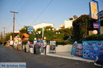 JustGreece.com Sissi | Lassithi Crete | Photo Greece  nr 01 - Foto van JustGreece.com