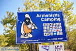 Camping Armenistis | Sithonia Halkidiki | Greece  - Photo JustGreece.com