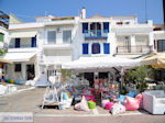 Terraces Skiathos town Photo 4 - Photo JustGreece.com