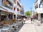 Shopping street Papadiamantis in Skiathos town Photo 1 - Photo JustGreece.com