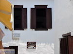 The huis of Alexandros Papadiamantis in Skiathos-stad - Photo JustGreece.com