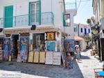 JustGreece.com Shopping street Papadiamantis in Skiathos town Photo 12 - Foto van JustGreece.com