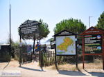 Ingang tot beach Koukounaries - Skiathos - Photo JustGreece.com