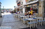 Skiathos town | Skiathos Sporades | Greece  Photo 35 - Photo JustGreece.com