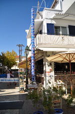 JustGreece.com Skiathos town | Skiathos Sporades | Greece  Photo 44 - Foto van JustGreece.com