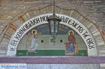 Monastery Evangelistria Skiathos | Skiathos Sporades | Greece  Photo 1 - Photo JustGreece.com
