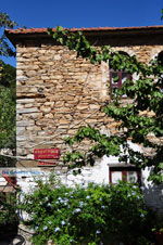 Monastery Evangelistria Skiathos | Skiathos Sporades | Greece  Photo 11 - Photo JustGreece.com