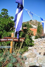 Kastro | Skiathos Sporades | Greece  Photo 36 - Photo JustGreece.com