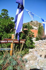 JustGreece.com Kastro | Skiathos Sporades | Greece  Photo 36 - Foto van JustGreece.com