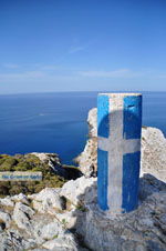 Kastro | Skiathos Sporades | Greece  Photo 51 - Photo JustGreece.com