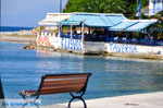 The harbour of Loutraki near Glossa | Skopelos Sporades | Greece  12 - Photo JustGreece.com