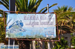 Agios Ioannis Kastri | Mamma Mia chappel Skopelos | Sporades Greece  23 - Photo JustGreece.com