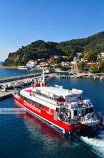 JustGreece.com Flying Cat Loutraki Skopelos | Sporades | Greece  - Foto van JustGreece.com