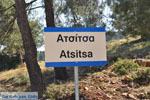 Near Atsitsa | Skyros Greece Photo 8 - Photo JustGreece.com