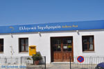 JustGreece.com Skyros town | Skyros Greece | Greece  Photo 11 - Foto van JustGreece.com