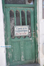 JustGreece.com Skyros town | Skyros Greece | Greece  Photo 26 - Foto van JustGreece.com