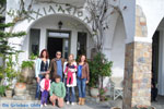 Hotel Axilleion |Aspous |Greece - Photo JustGreece.com