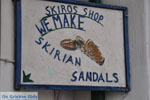 JustGreece.com Skyriaanse sandalen | Skyros town Photo 2 - Foto van JustGreece.com