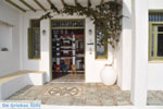 Carpenter Lefteris Avgoklouris Skyros | Greece | Photo 3 - Photo JustGreece.com