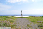 Plein der Poezie | Skyros town | Greece Photo 1 - Photo JustGreece.com