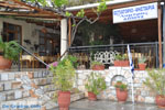 Taverna Lampros near Aspous | Skyros | Greece  - Photo JustGreece.com