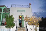 Amerissa Panagiotou - Handwerk near Kalamitsa | Skyros Photo 4 - Photo JustGreece.com