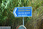 JustGreece.com Delfini Beach near Kini | Syros | Greece Photo 1 - Foto van JustGreece.com