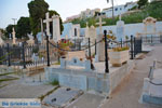 Catholic cemetery Ermoupolis | Syros | Photo 69 - Photo JustGreece.com