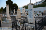 JustGreece.com Catholic cemetery Ermoupolis | Syros | Photo 70 - Foto van JustGreece.com