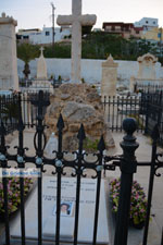 JustGreece.com Catholic cemetery Ermoupolis | Syros | Photo 71 - Foto van JustGreece.com