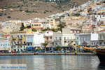 Ermoupolis | Syros | Greece Photo 146 - Photo JustGreece.com