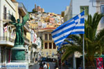 JustGreece.com Ermoupolis | Syros | Greece Photo 148 - Foto van JustGreece.com
