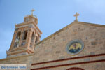 Anastasi Church Ermoupolis | Syros | Greece Photo 178 - Photo JustGreece.com