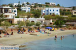 beach Fabrika near Vari | Syros | Greece Photo 4 - Photo JustGreece.com