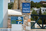 JustGreece.com Kini | Syros | Greece Photo 45 - Foto van JustGreece.com