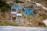 Northern Syros | Greece | Greece  Photo 5 - Photo JustGreece.com